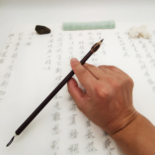 狼紫毫缠纸鸡距笔晋唐古法毛笔小楷抄经钟繇灵飞经文征明落花诗