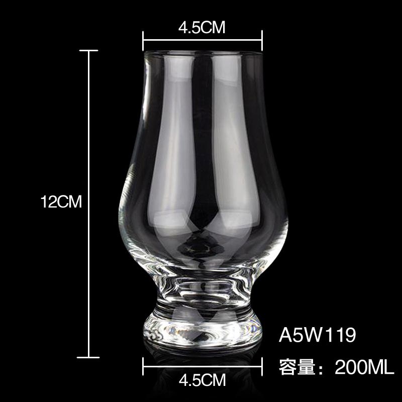 创意闻香杯品酒杯威士忌迷你透明矮脚欧式酒杯品鉴洋酒家用酒吧