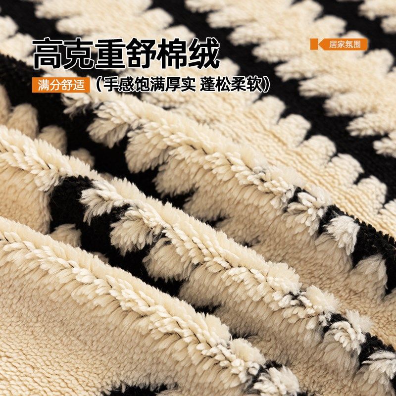 轻奢毛绒沙发盖布巾皮沙发专用坐垫子百搭垫布保暖盖毯防滑罩笠套