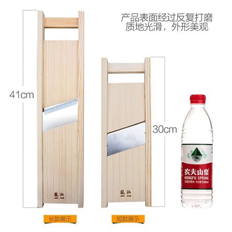 薄厚可调土豆切片器厨房切菜神器可调节厚度削土豆烧烤切片擦刨图片