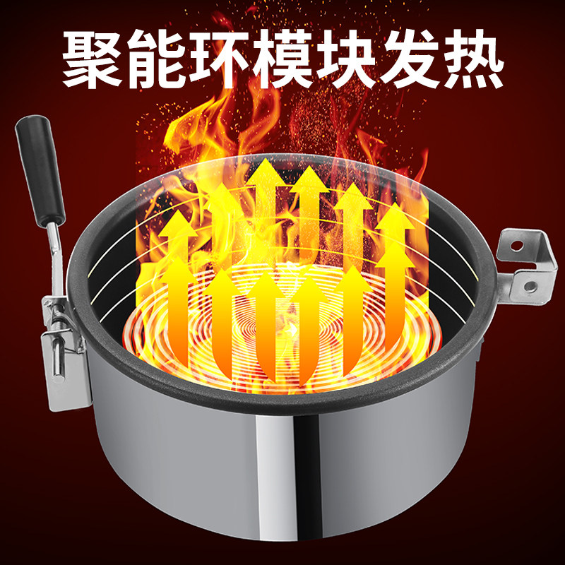 爆米花机新款全自动商用摆摊用小型炸玉米米花机器锅爆谷机锅网红