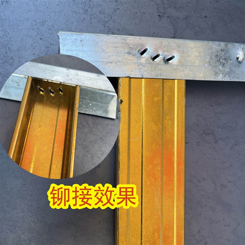 电动轻钢龙骨钳免铆钉隔墙工具 吊顶打孔多功能建筑钳子