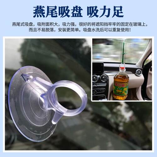 沃尔沃XC60 XC90 S90L XC40 S60L专用遮阳挡板汽车防晒隔热帘前档
