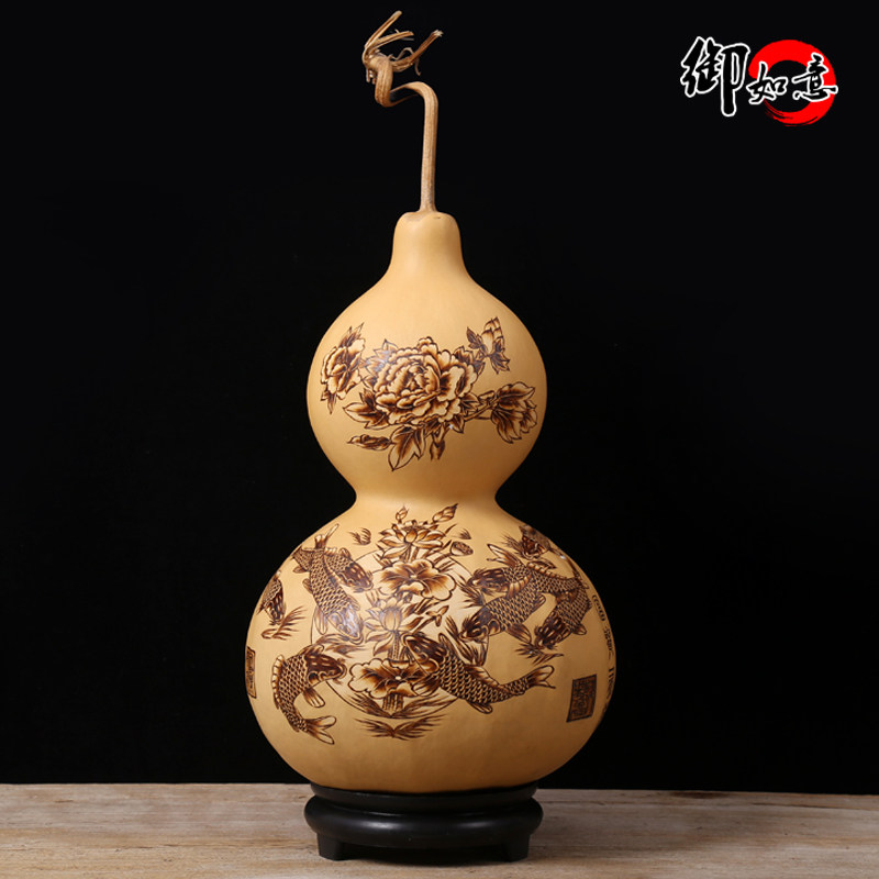烙画大葫芦特色手工艺品雕刻九鱼图葫芦摆件礼品赠送中国古典年画