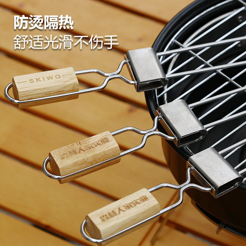 烧烤签子不锈钢木柄烤肉烤串烤鸡翅烧烤叉子铁签子防烫手卡扣圆签