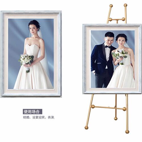 欧式铁艺油画架成人相框架落地支架展示架海报架照片托架婚庆展架