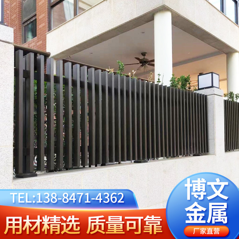 铁艺篱笆围d栏栅栏户外护栏铝合金阳台别墅围墙锌钢栏杆铸铁庭院