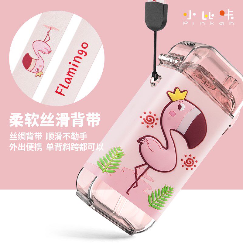 小比咔儿童夏季吸管杯方形扁平水杯可爱卡通背带幼儿园学生水壶