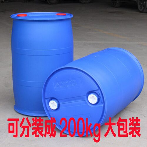乙二醇防冻液剂地暖锅炉空调系统暖气片环保油性铜铝管道量大优惠