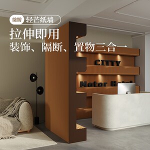 十八纸轻芒纸墙屏风高隔断隔墙背景墙射灯置物可折叠移动伸缩挡板