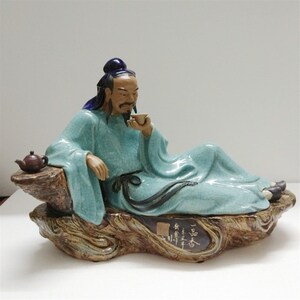 中式创意陶瓷工艺品人物摆件石湾公仔家居饰品客厅桌面茶王陆羽