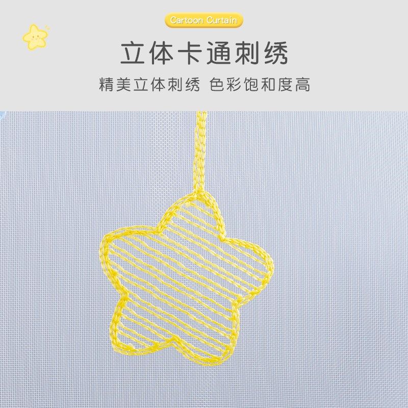 夏季免打孔防蚊门帘纱门纱窗家用卧室磁性金刚网沙门子隔断帘自粘