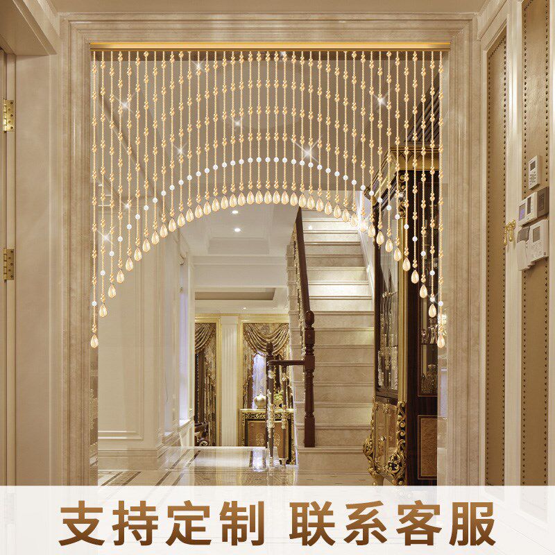 2026水晶珠帘新款珍珠串珠门帘隔断帘葫芦客厅过道卧室帘子免打孔