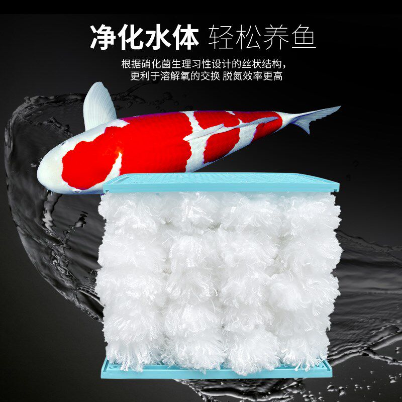 玛豆菌葫芦方阵生化培菌滤材过滤材料锦鲤用告别水浑水清水臭