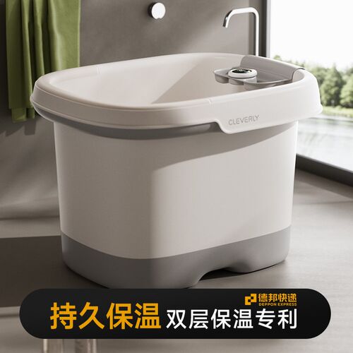 儿童泡澡桶大号浴桶宝宝小孩可坐洗澡桶浴盆婴儿游泳桶家用洗澡盆
