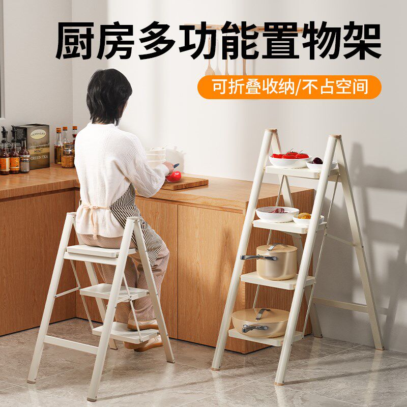 折叠家用梯凳踩脚凳梯子踏步台阶两三步小楼梯阶梯二层脚踏板厨房