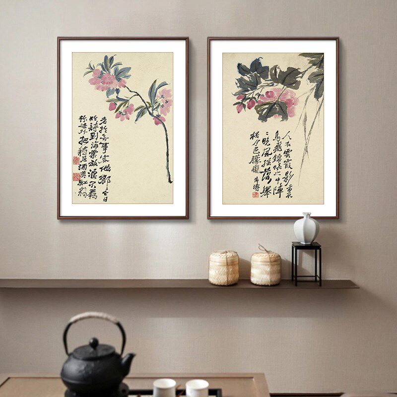 石涛花卉图册名家中式客厅装饰画兰花挂画餐厅书房茶室壁画玄关画