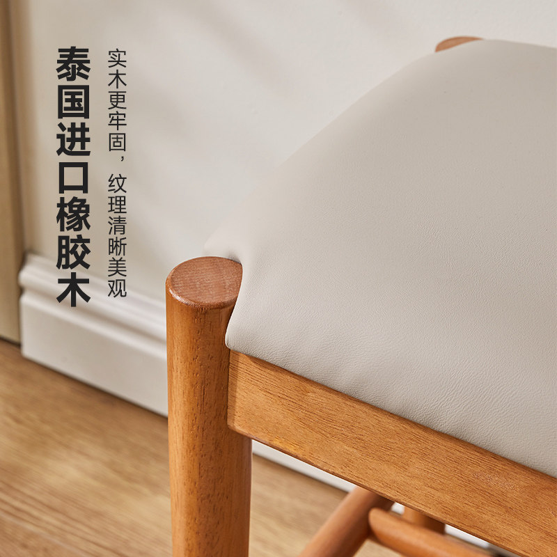 实木换鞋凳简约客厅家用可坐式鞋架门口软包坐垫入户凳子鞋柜一体