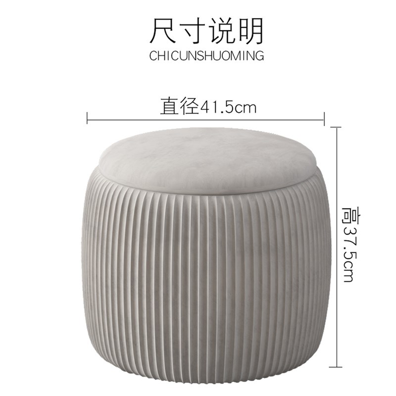 网红梳妆凳带储物女生卧室化妆凳带收纳小户型家用布艺软体圆凳