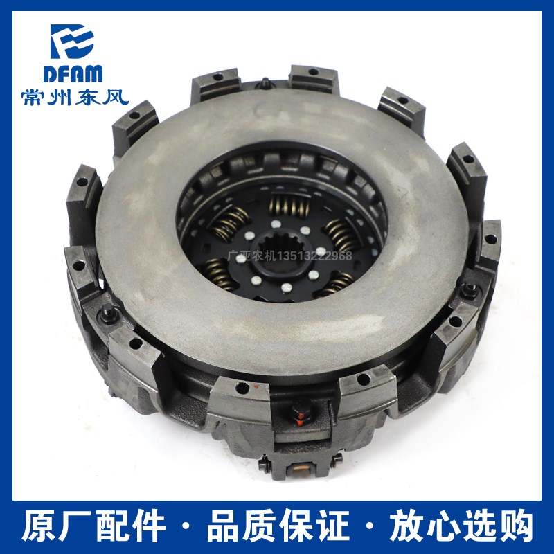 常州东风拖拉机配件大全704/804/904/1004离合器总成一拖众诚原厂