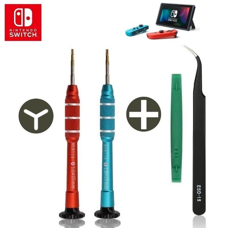 任天堂switch螺丝刀 ns手柄拆机工具psp/gba/ds 十字y字维修套装