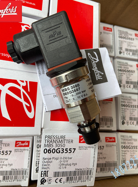 MBS3000 060G3756 060G3943 060G1925 DANFOSS丹佛斯压力变送器