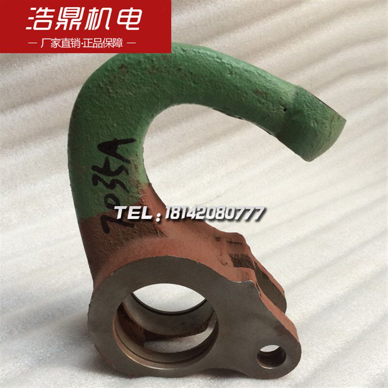 沈阳机床厂 机床配件 C630-1 7035A 螺通手柄 移动杆手柄