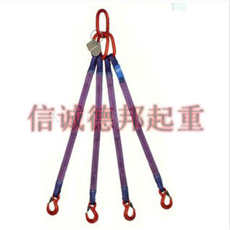 软索具 吊带组合吊具 成套吊索具 吊装带吊具 模具挂钩2 3 4吨 T