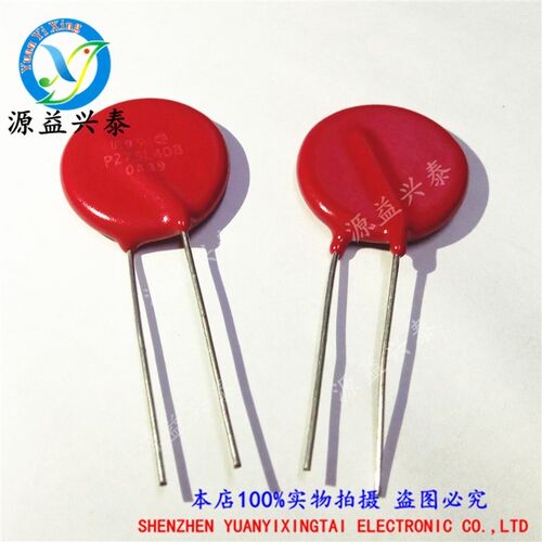 原装现货V250LA40BP P250L40B VARISTOR 383.5V 6.5KA DISC 20MM