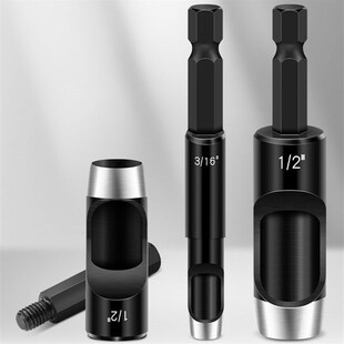 打孔器电动腰带裤带皮革皮具打洞机工具圆冲子家用手工打眼钳神器