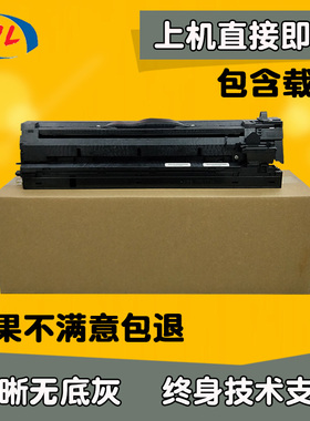 理光mp3352 3351 2852 2851 3350 3353 2014 硒鼓显影器 套鼓组件