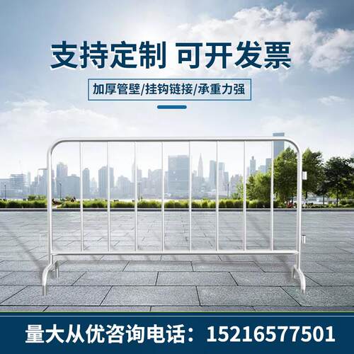 不锈钢铁马护栏户外市政交通工地商场车站地铁可移动排队防护围栏