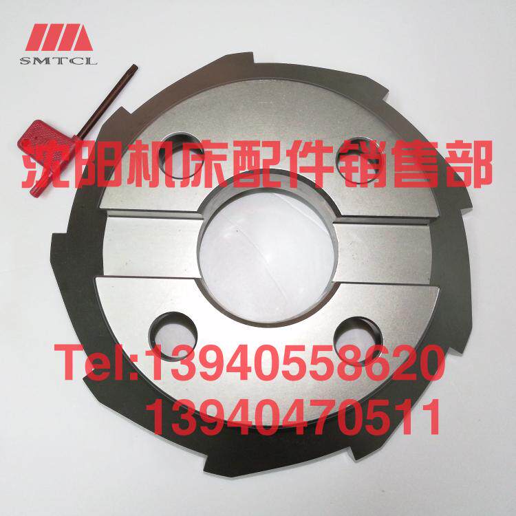 沈阳机床钻床镗床铣床加工中心铣刀盘RAP400R-200-60-9T刀柄BT50