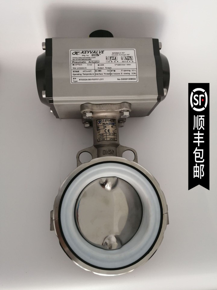 风机轴套密封石墨环 立信(特恩)三技 科光 诚信气液染整配件