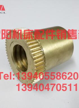 济南机床B2016A B2012A B1016A B2020Q龙门刨床螺母垂直刀架螺母
