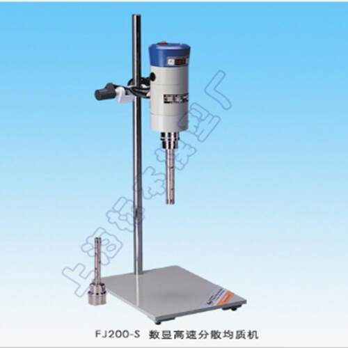 上海标模FJ200/FJ200SH/FJ300-SH实验室高速分散仪均质器均质机