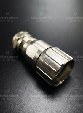 S2BG12 堡盟BAUMER插头11070180ATD 2AA4Y7 2AB14Y1 D2S12/H2SK1