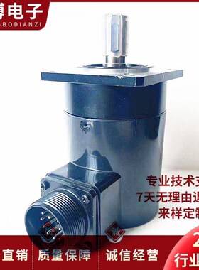 OSE1024-3-15-68-8-T01自动化设备机床主轴编码器