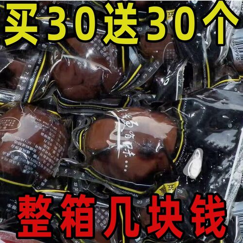 五香卤蛋五香巴鸡蛋网红零食巴佬