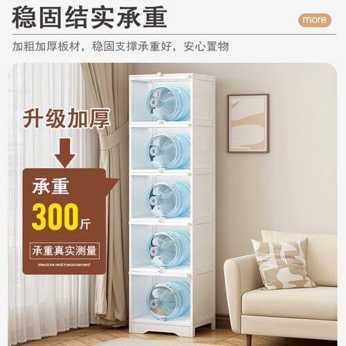 透明展示柜窄书架组合角柜收纳柜客厅储物柜边柜卧室飘窗边置物柜