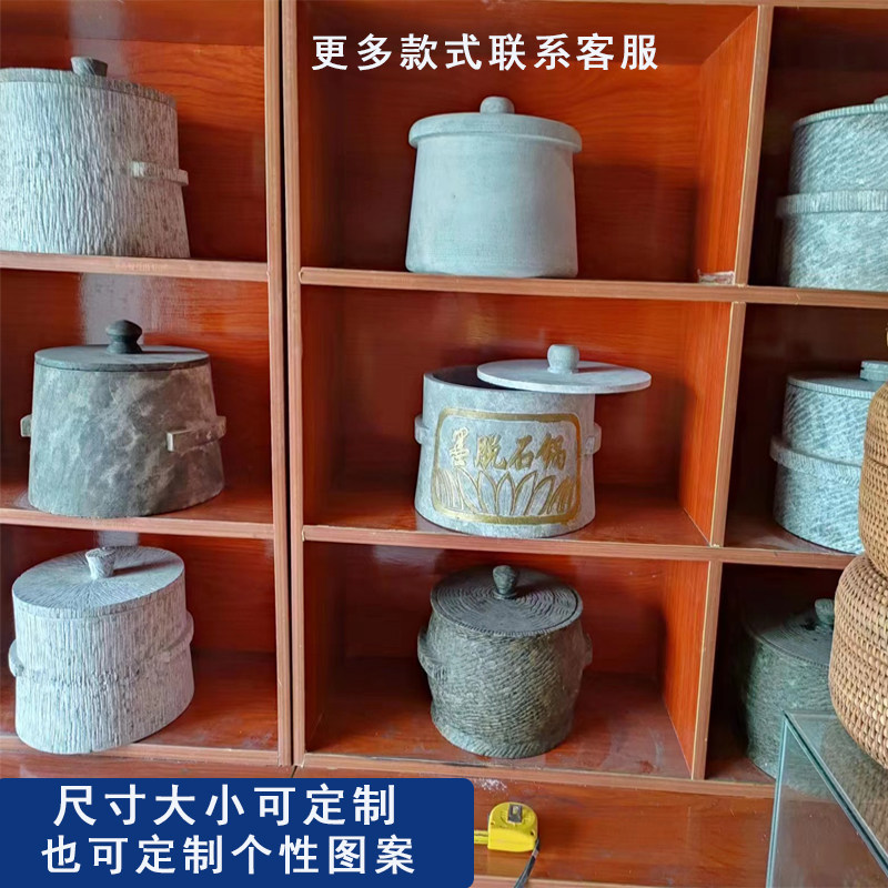 西藏特产墨脱手工制作天然皂石辛乡石锅家用煲汤炖锅养生煲汤锅
