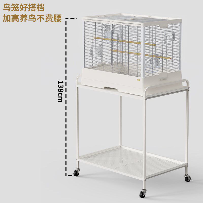 优嗖鹦鹉700鸟笼增高底座移动托架置物笼架收纳省空间方便观赏