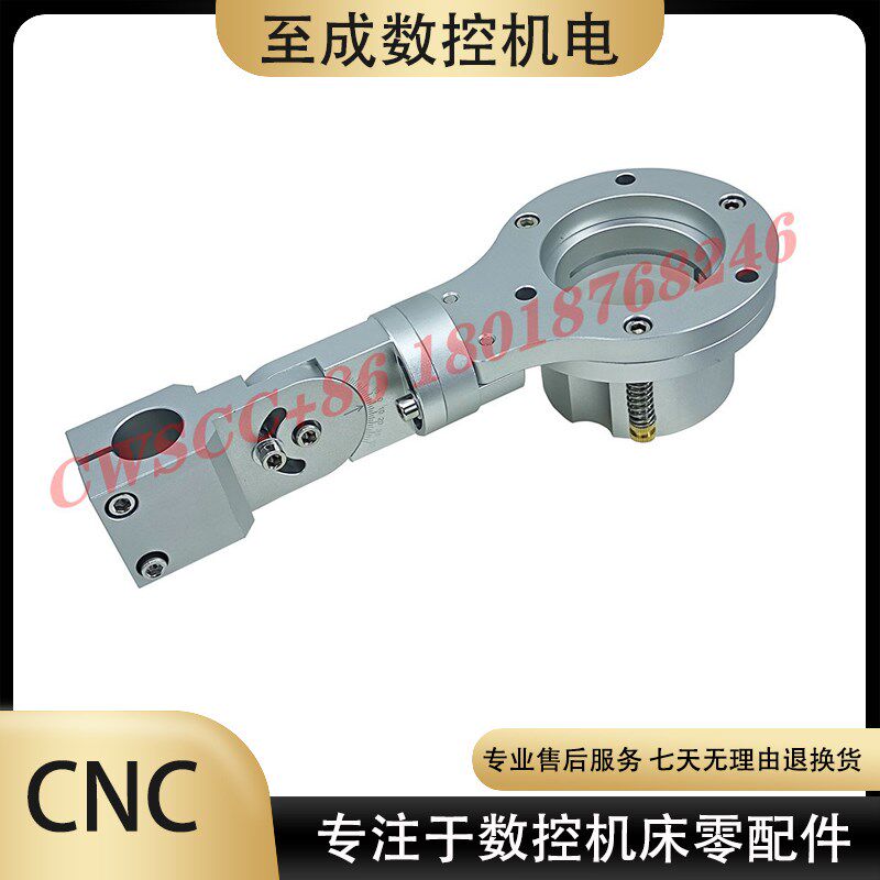 等离子割枪防碰撞夹持器数控火焰等离子龙门切割机割炬万向夹具器