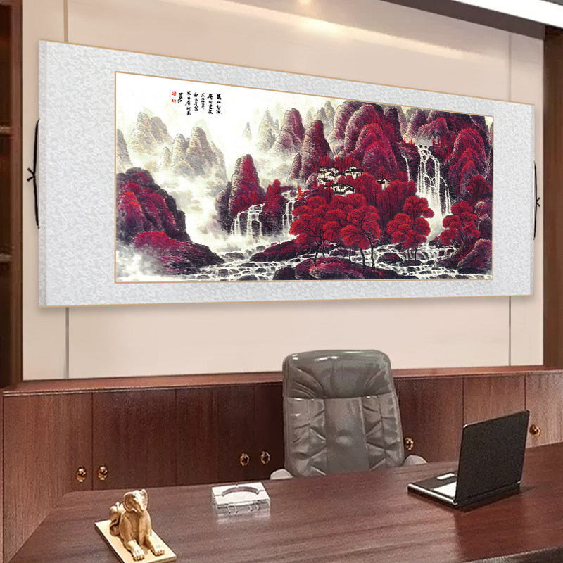 李可染万山红遍山水画中式客厅装饰画名家卷轴挂画办公室茶室壁画