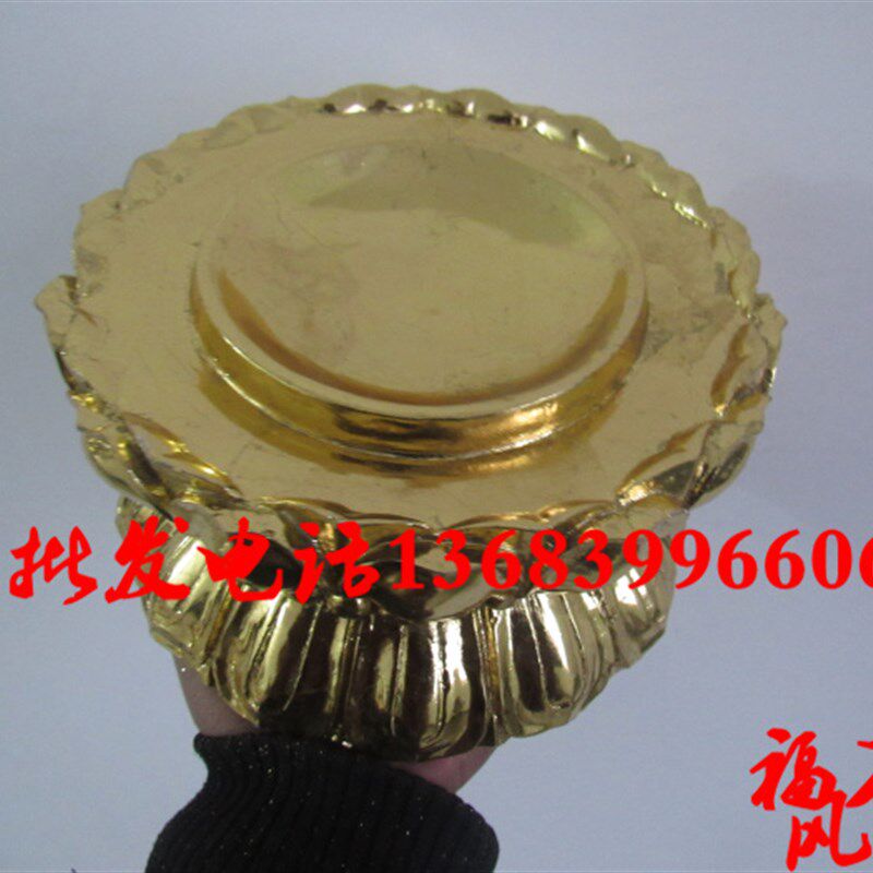 大号黄铜莲花底座摆件圆底座观音佛像玻璃球底座家居客厅用品中式