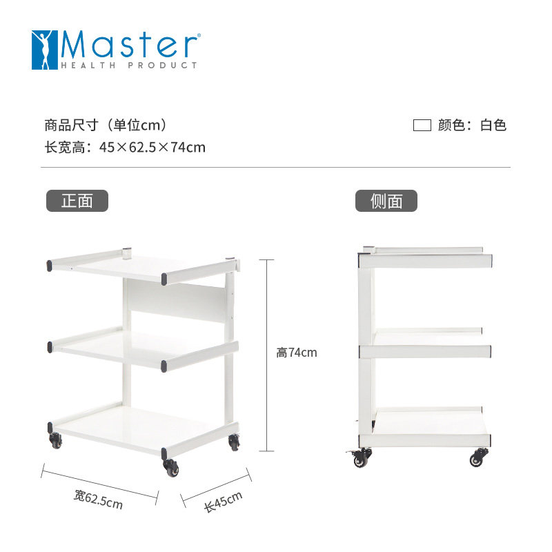 名腾美发工具金属双层车美容推车置物车置物架可移动储物架落地架