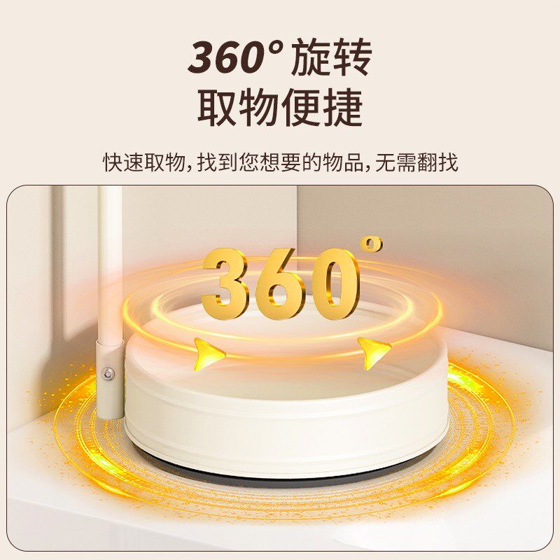 旋转化妆品置物架台面桌面卫生间洗漱台浴室转角用品收纳盒架子