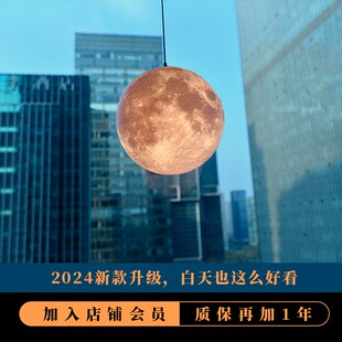 月球灯3d打印球形美甲酒店吊灯店铺商用户外超大包厢圆球月亮吊灯
