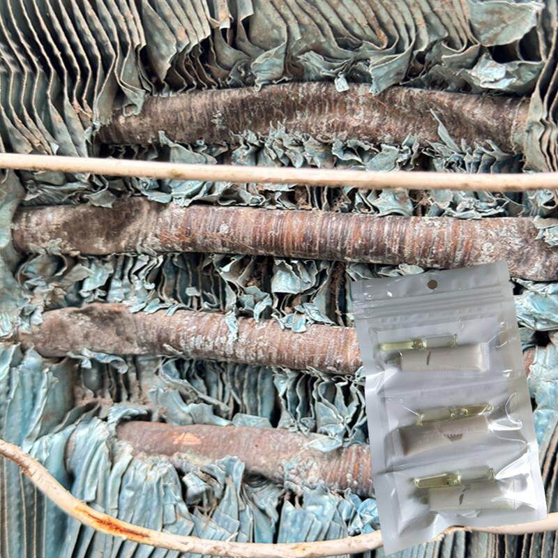 铜管修补胶空调管补漏胶低压冷凝管裂缝破洞焊接剂散热器蒸发箱管