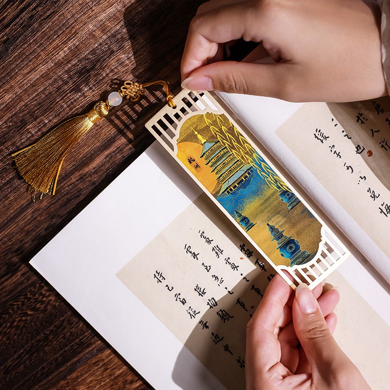 【西泠印社】杭州西湖印象礼盒金属书签三潭印月古典高档精致古风